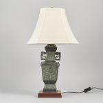 1024 5080 TABLE LAMP